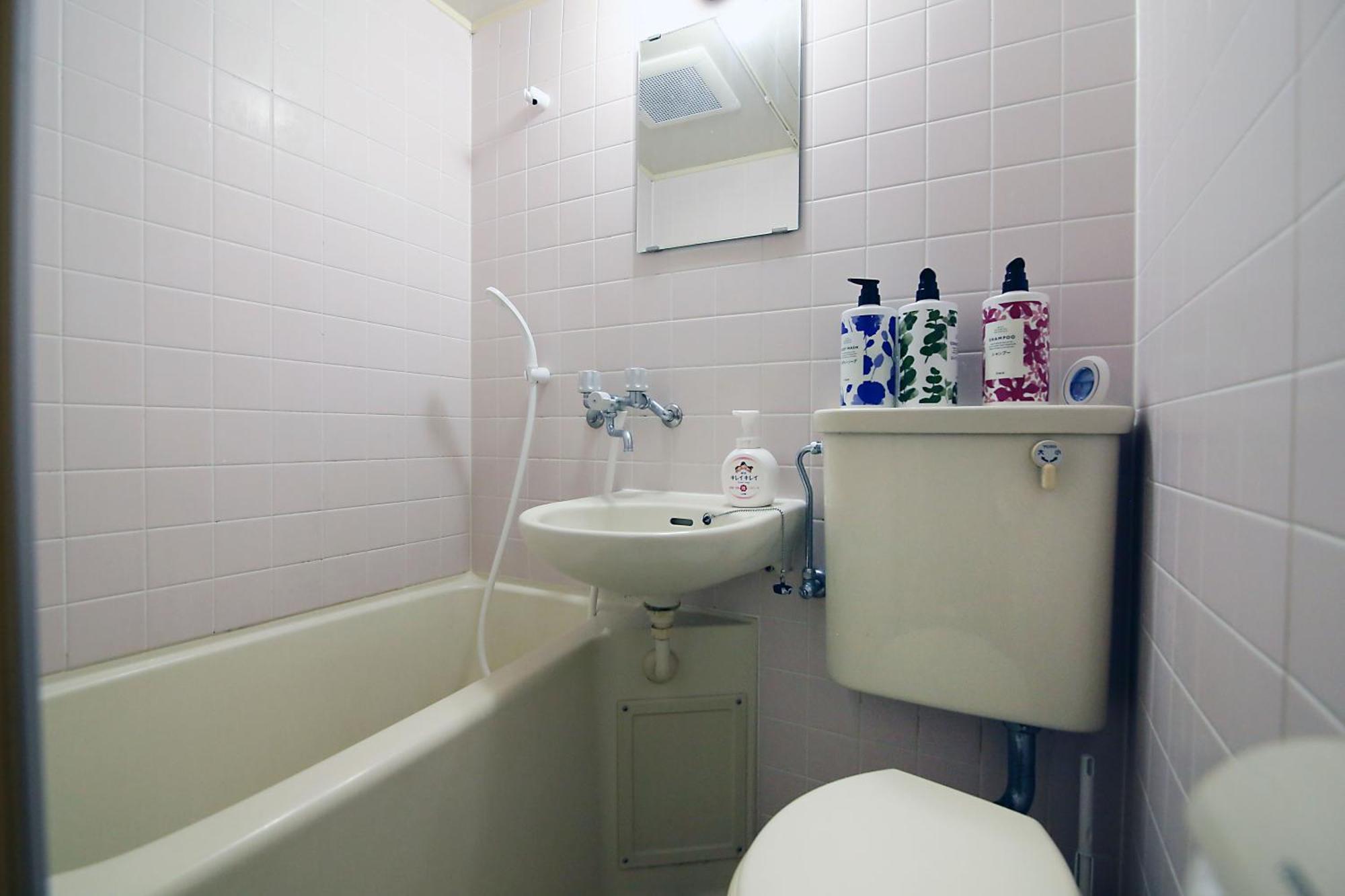 Apartament Centray Kagurazaka Shinjuku House Tokio Zewnętrze zdjęcie