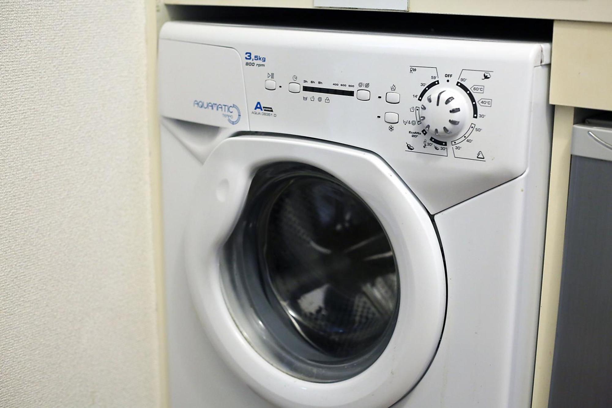 Apartament Centray Kagurazaka Shinjuku House Tokio Zewnętrze zdjęcie