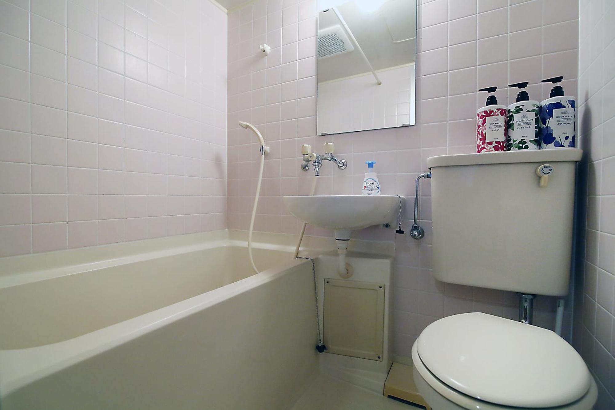 Apartament Centray Kagurazaka Shinjuku House Tokio Zewnętrze zdjęcie
