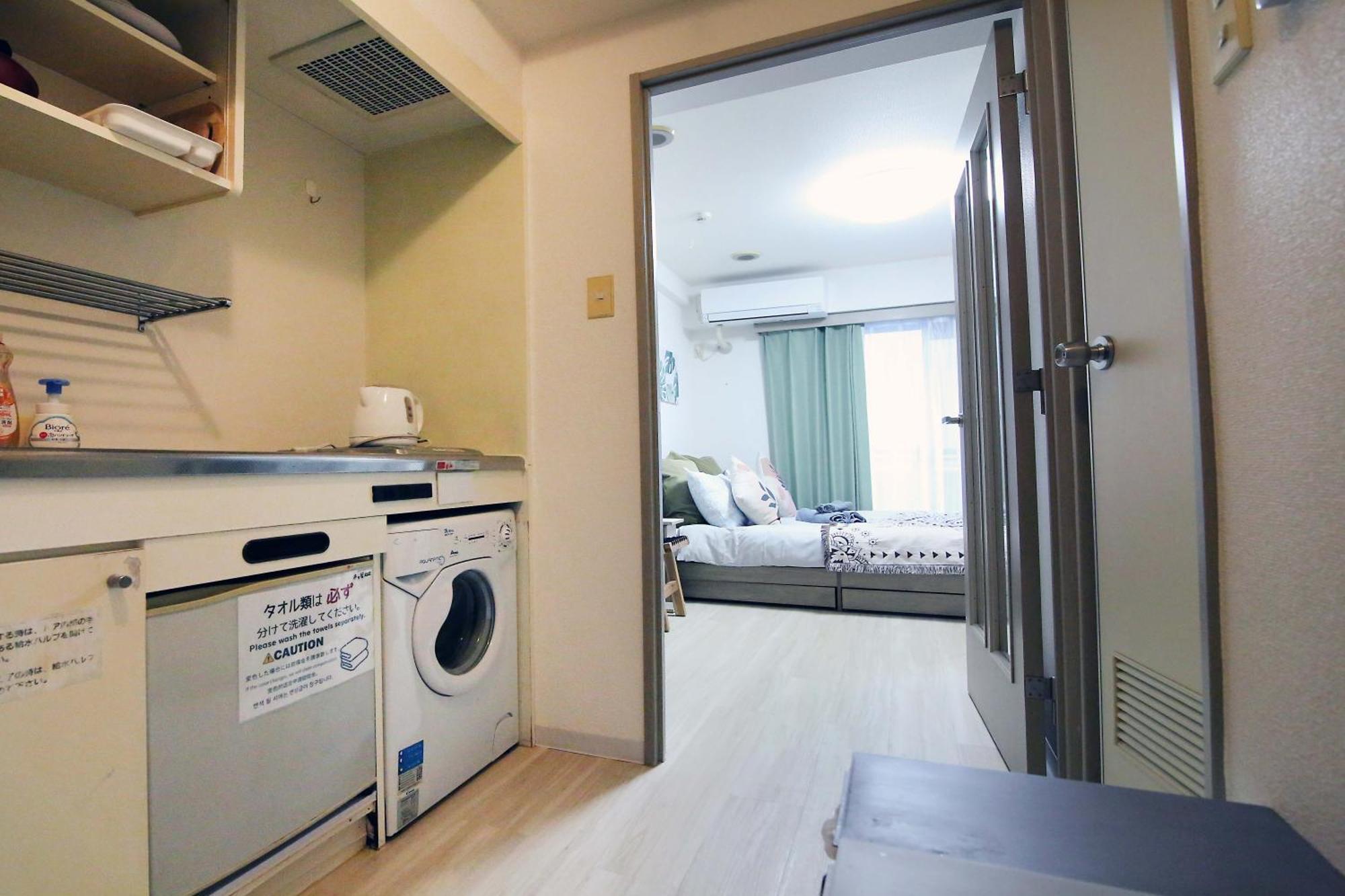 Apartament Centray Kagurazaka Shinjuku House Tokio Zewnętrze zdjęcie